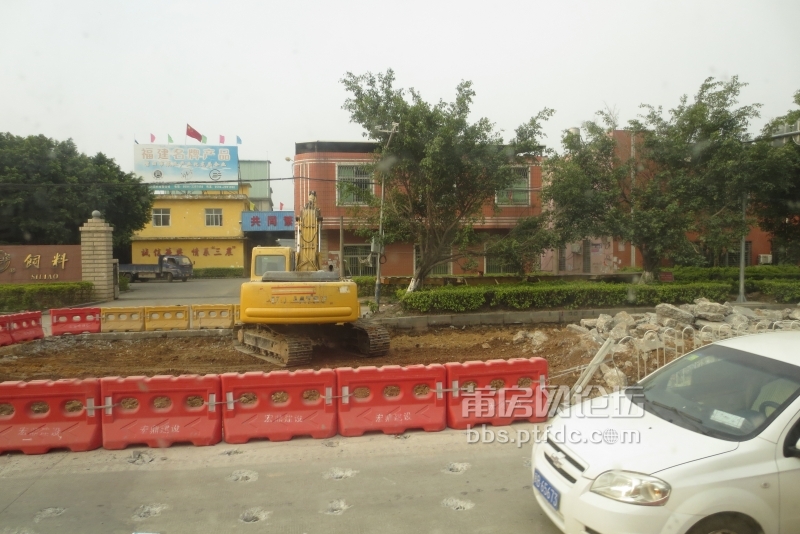 新度白改黑 (2).JPG