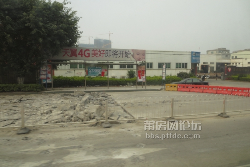 新度白改黑 (3).JPG