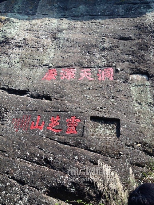 QQ图片20140407163619.jpg