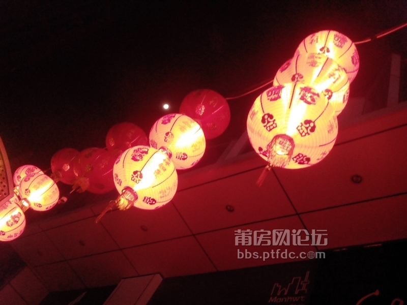 IMG20140411233433.jpg