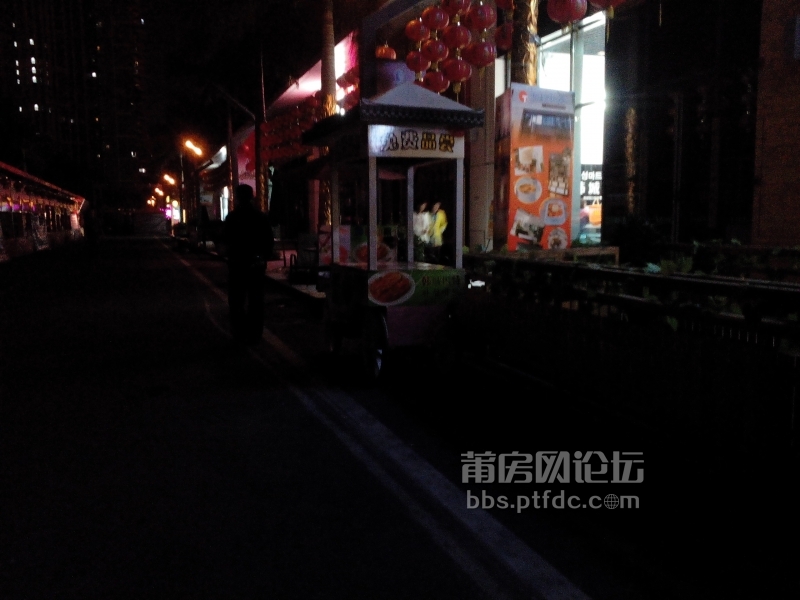 IMG20140411233636.jpg