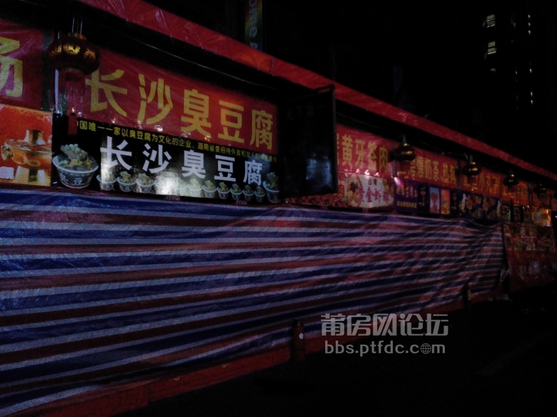 IMG20140411233646.jpg