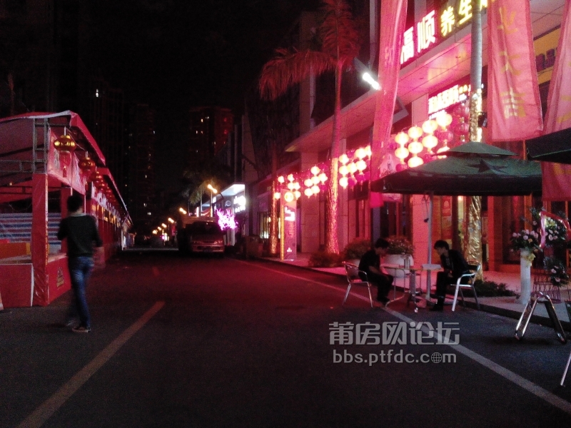 IMG20140411233334.jpg