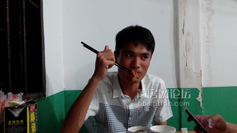 IMG_20140412_224756.jpg