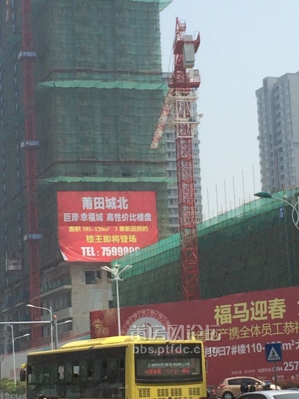 QQ图片20140413085218.jpg