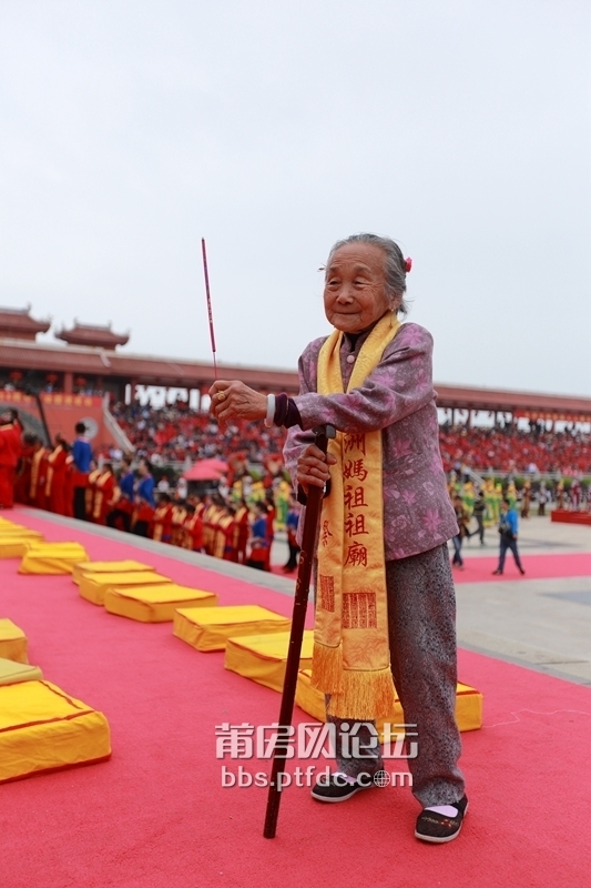 qian诚.jpg