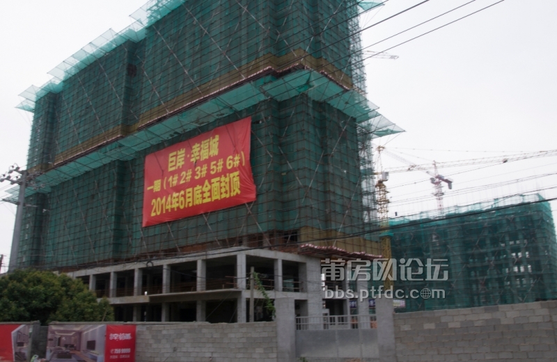 巨南.jpg