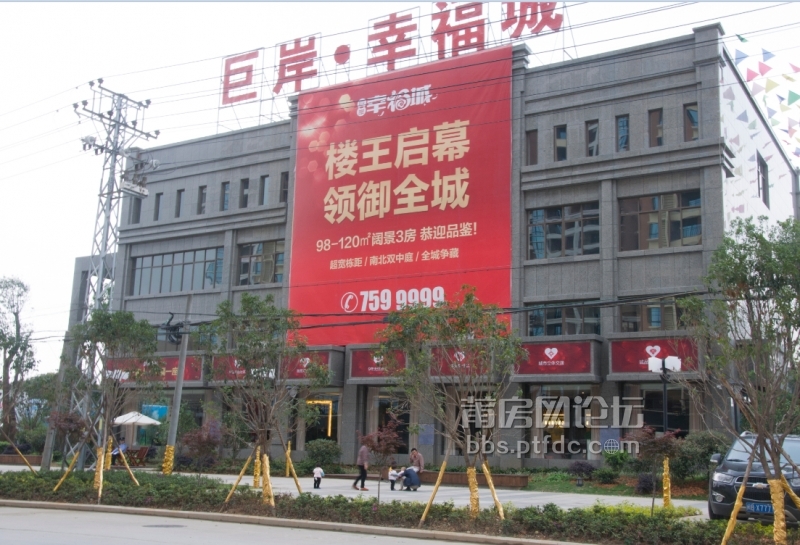巨   岸.jpg