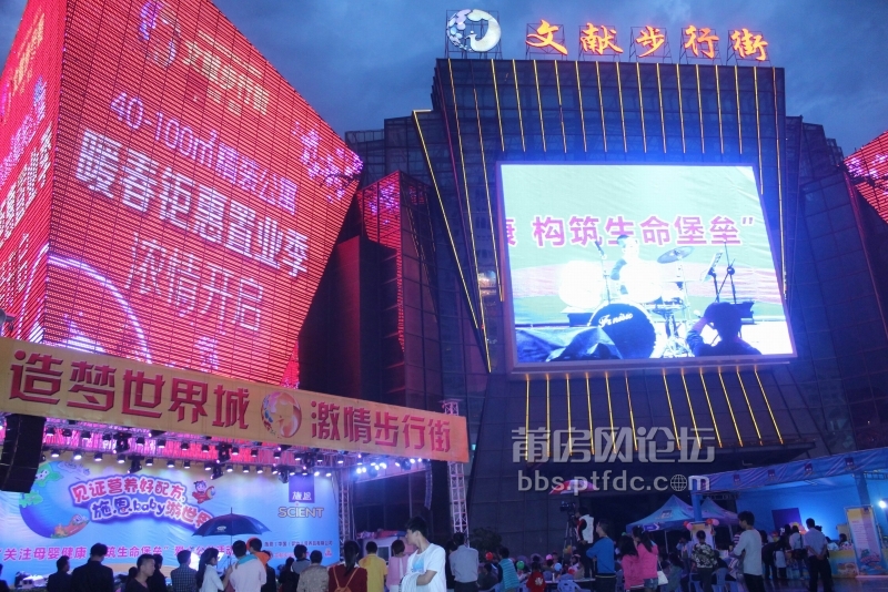 施恩16.JPG