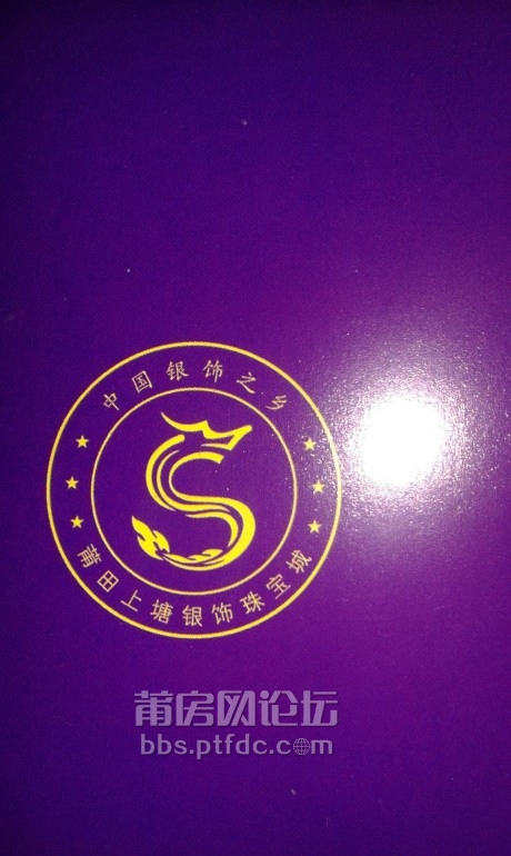 IMAG_1215.jpg