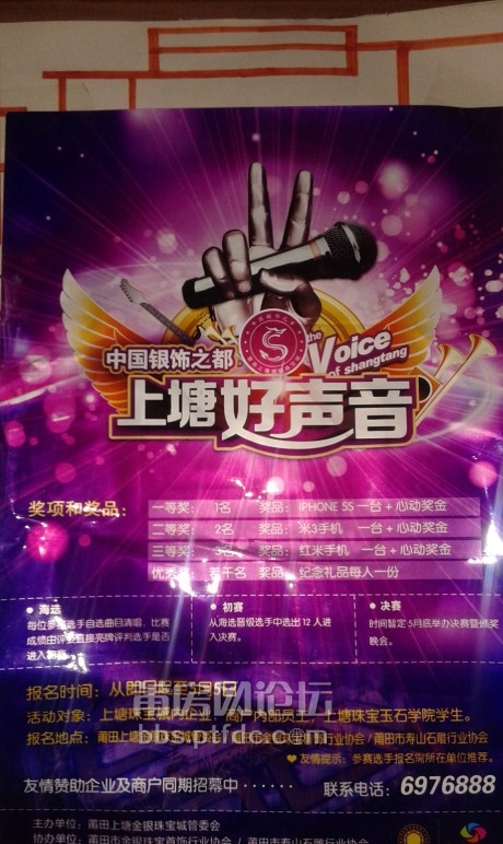 IMAG_1216.jpg