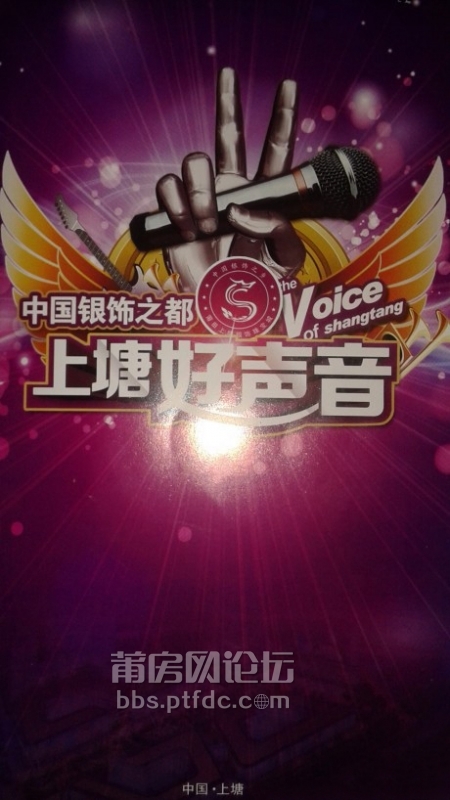IMAG_1211.jpg