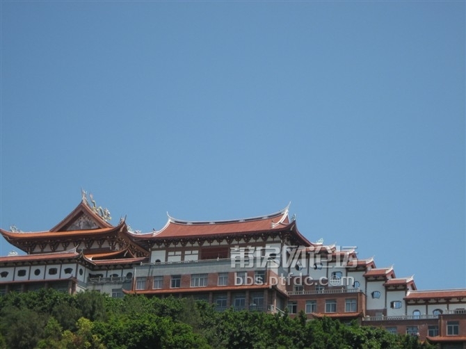 湄洲