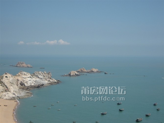 湄洲