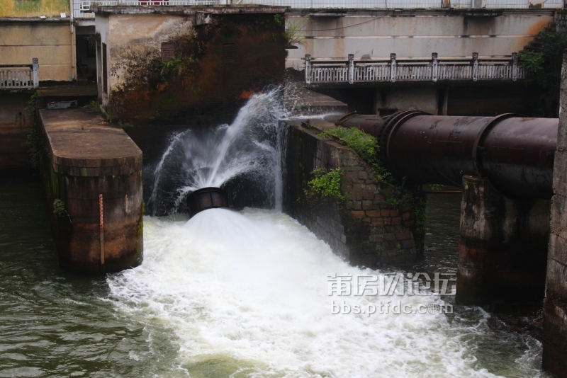 东圳水电站