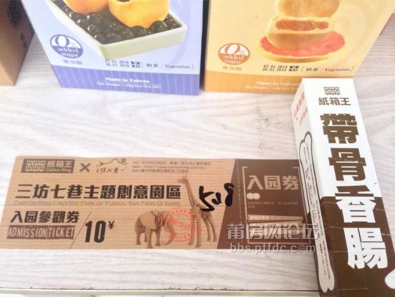 QQ截图20140520110408.jpg