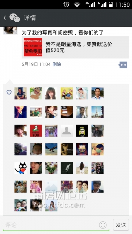 Screenshot_2014-05-24-11-50-21.jpeg
