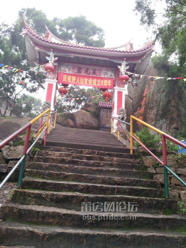 20140525_172848.jpg