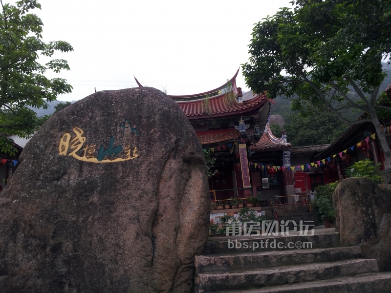 20140528_174855.jpg