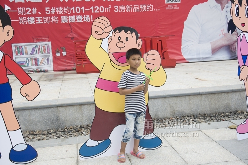 img DSC_0084.jpg