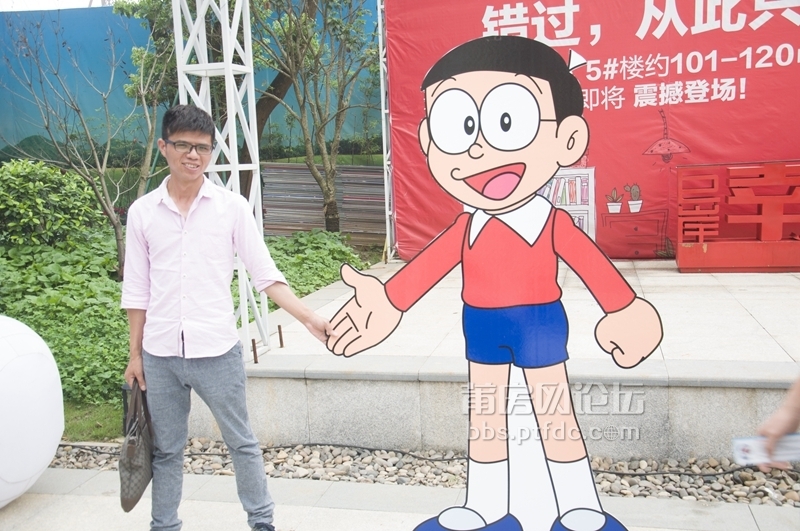 img DSC_0087.jpg
