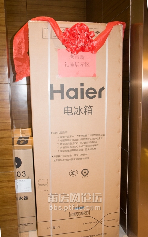img DSC_0117.jpg