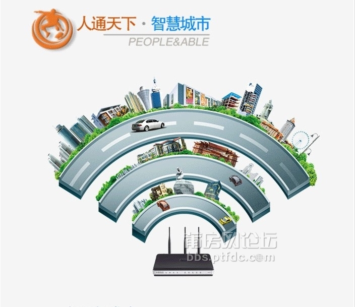 无线广告扩展.jpg