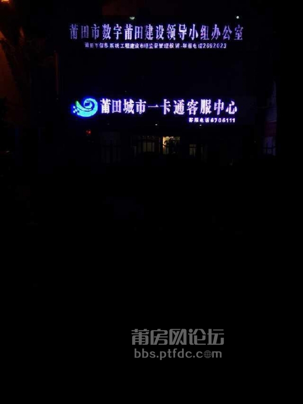201406170092.jpg