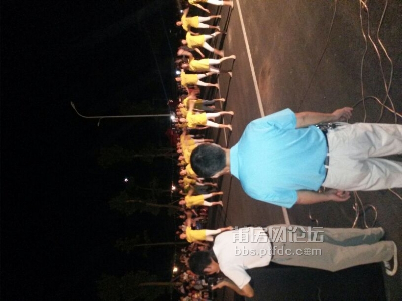 IMG_20140630_204505.jpg