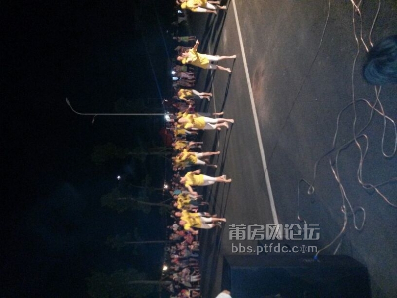IMG_20140630_204537.jpg