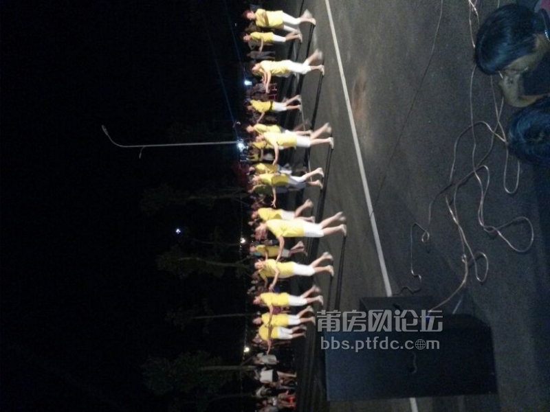 IMG_20140630_204823.jpg