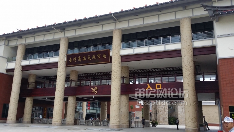 20140703_104253.jpg