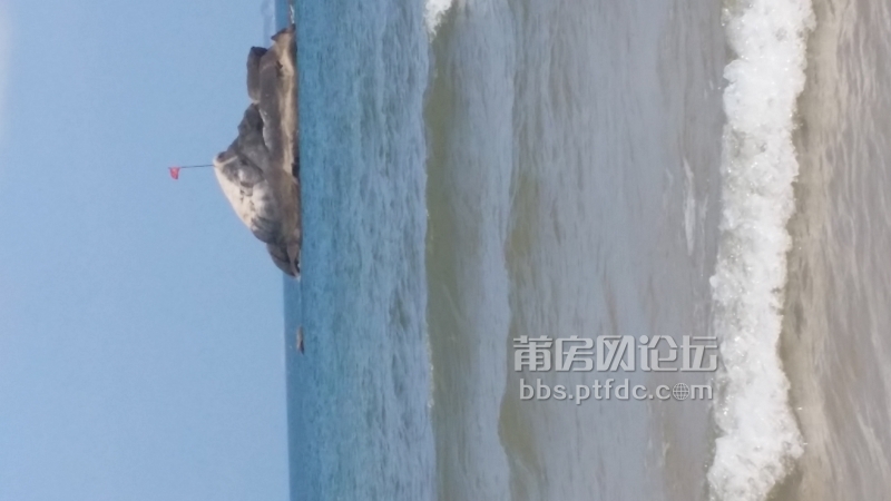20140703_133848.jpg