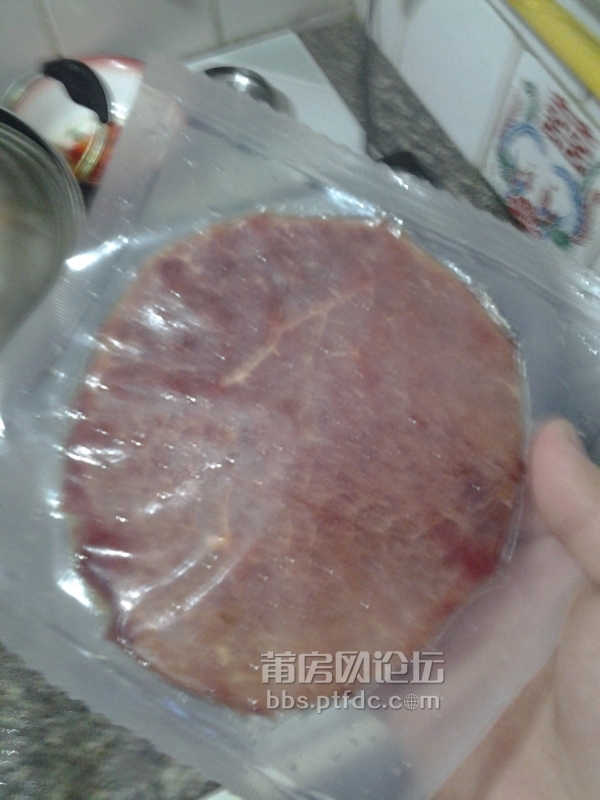 20140707_185209.jpg