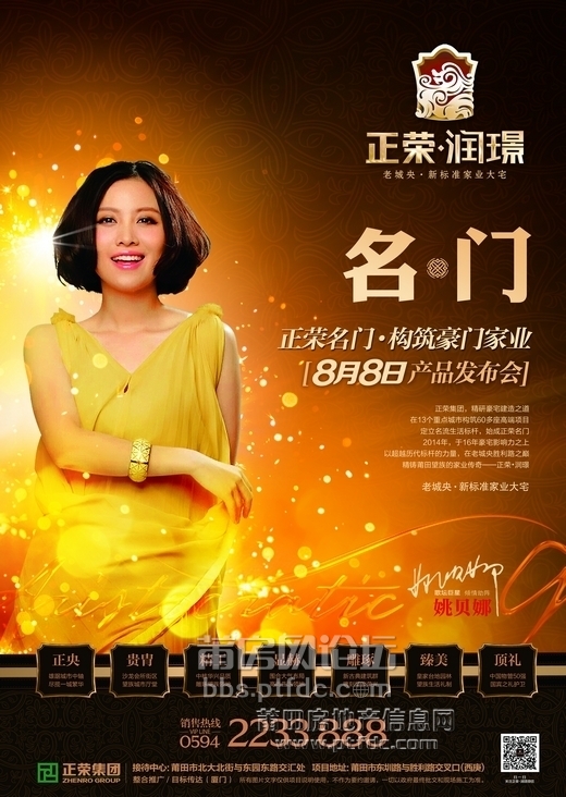 88.jpg