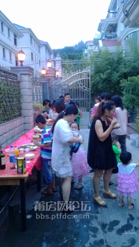 IMG_20140727_184450.jpg