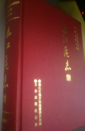 QQ截图20140802124817.png