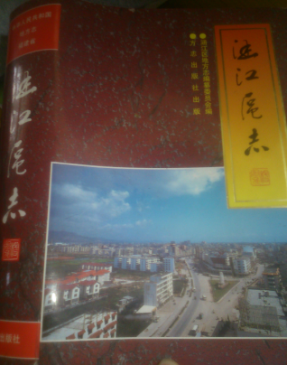 QQ截图20140802124827.png