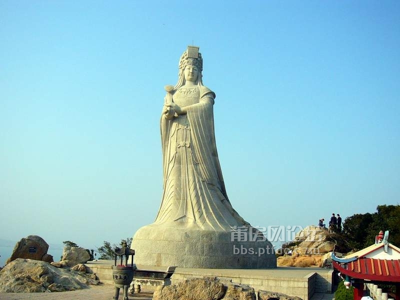 1湄洲岛.jpg