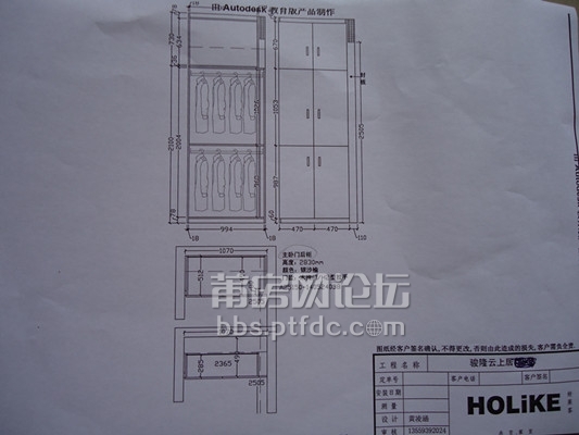 DSC01907_副本.jpg