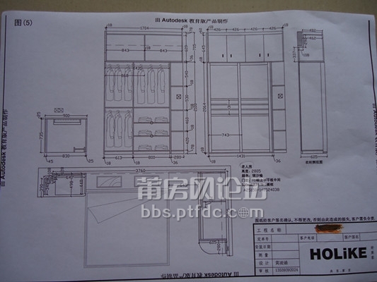 DSC01908_副本.jpg