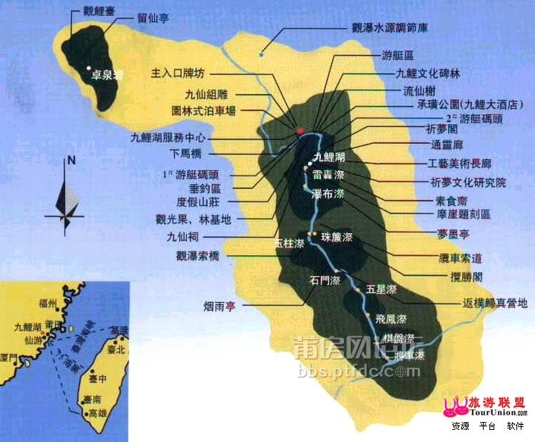 九鲤湖路线图图片