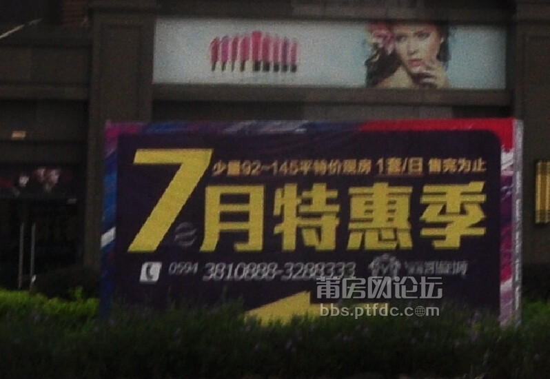 凯旋城.jpg