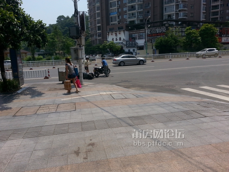 20140825_120948.jpg
