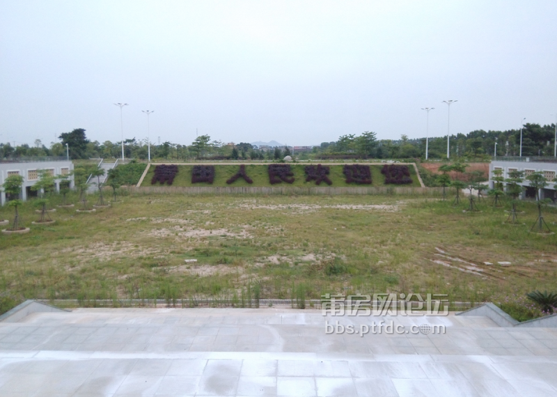 QQ截图20140828091853.png