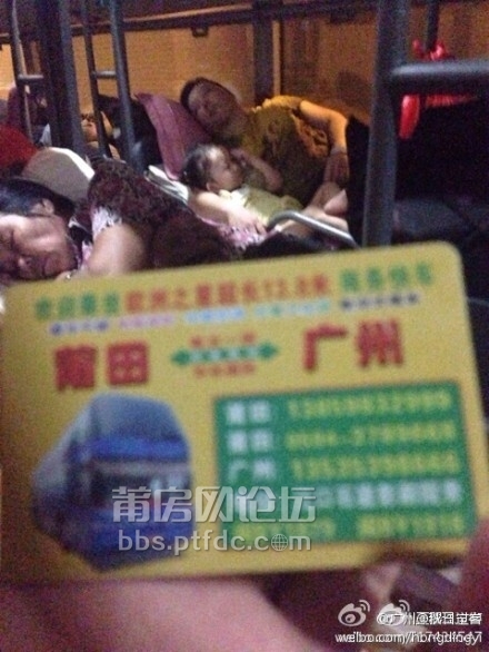 20140828155126.jpg
