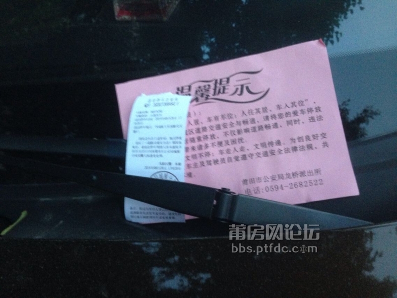 QQ图片20140829080813.jpg