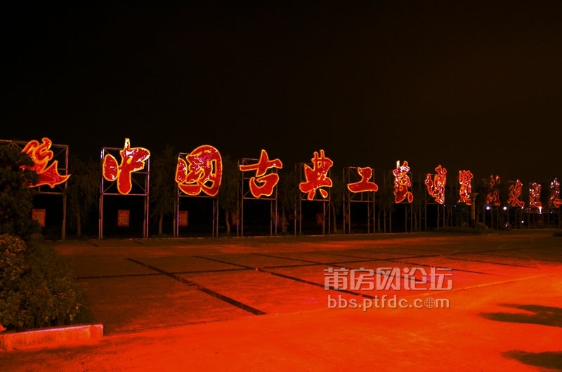 DSC_3410_副本.jpg