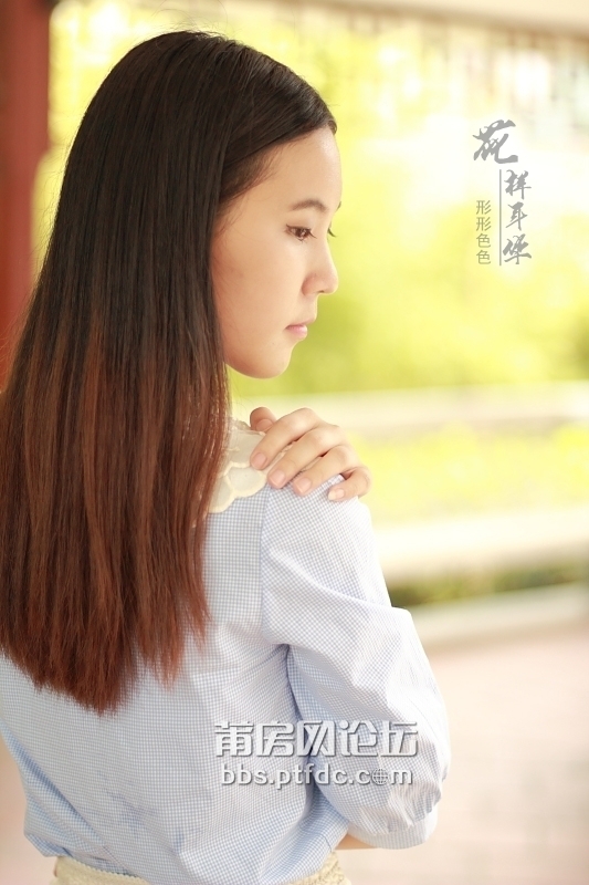 51-4形形色色.jpg