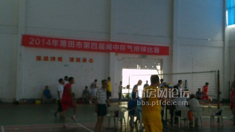 QQ图片20141001150720.jpg